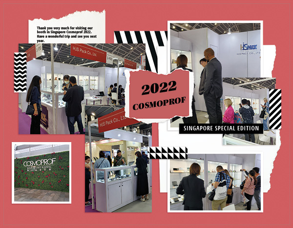 2022 COSMOPROF ASIA in SINGAPORE